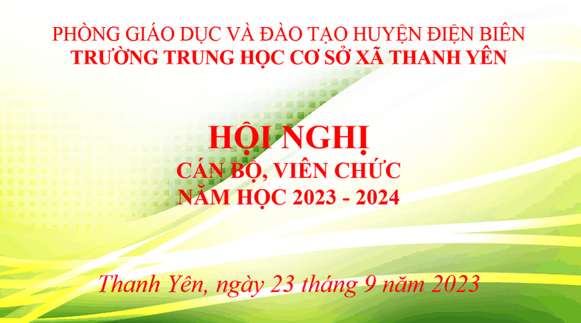HNVC2023